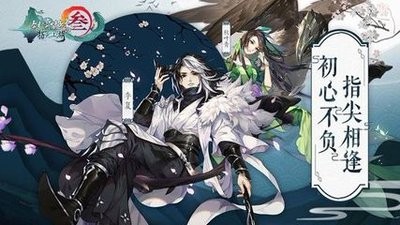 剑网3白帝城攻略