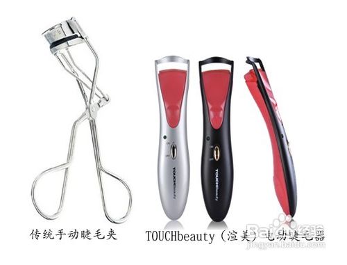 春季的四个彩妆技巧