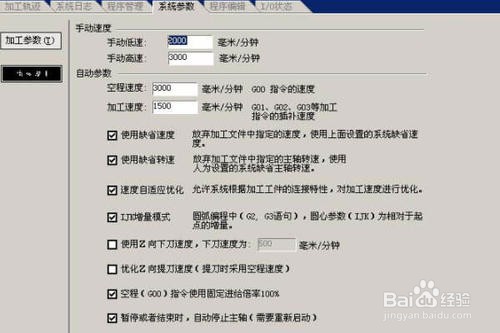 鼠标灯亮不动,该怎么解决
