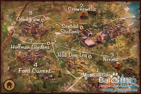 《电器城暴乱》:夹缝中生存