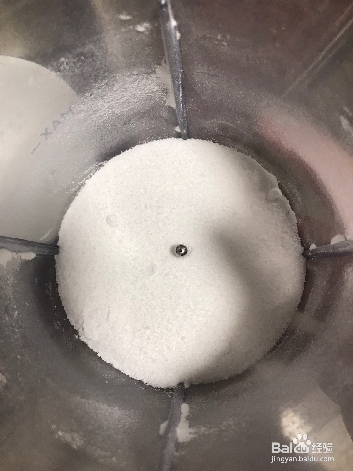 儿时味道的开口笑的做法