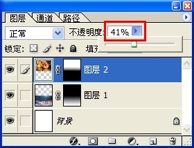 怎么用ps制作海报