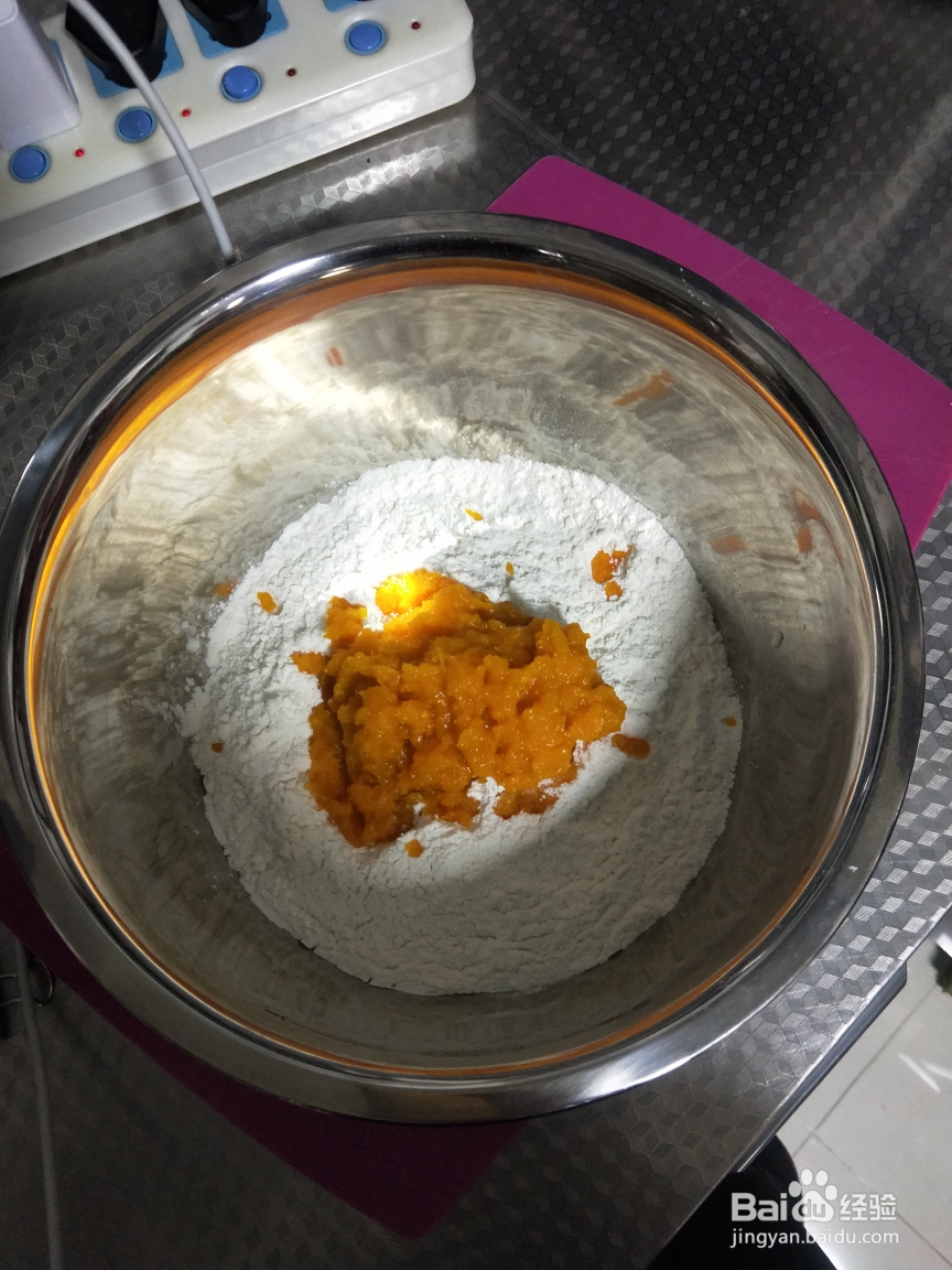 这样做好吃的南瓜馒头