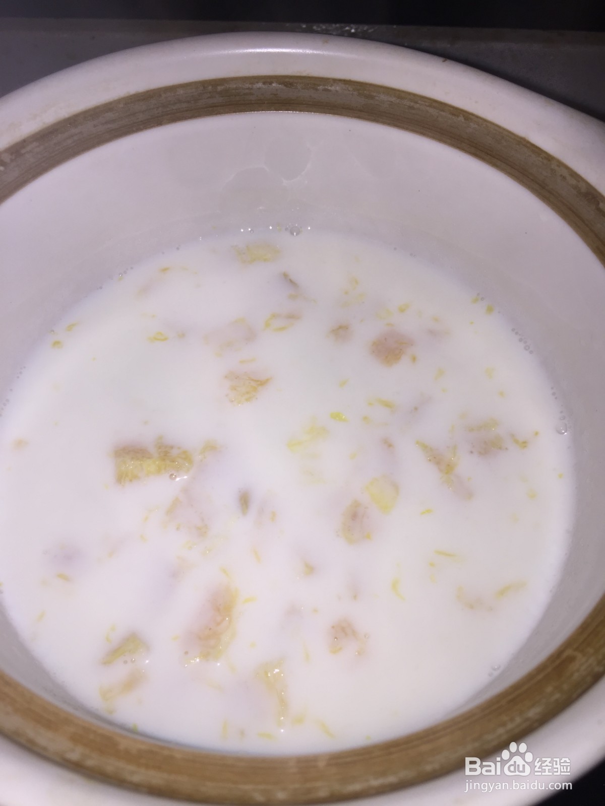 冰糖橙牛奶布丁