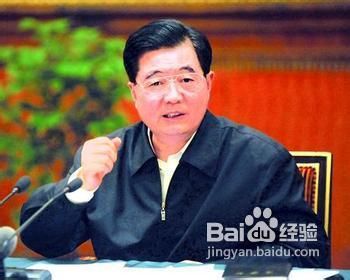 做人做事，做好36个字。