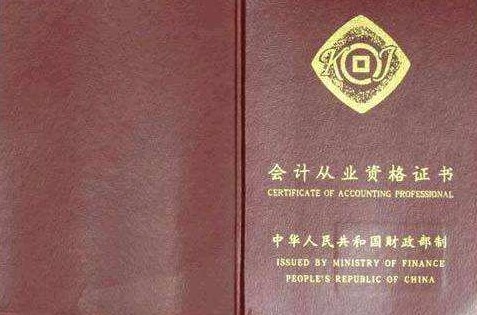 会计师事务所承接的业务有哪些?其中承接的业务只有注册会计师可以承接的业务有哪些？麻烦各位了