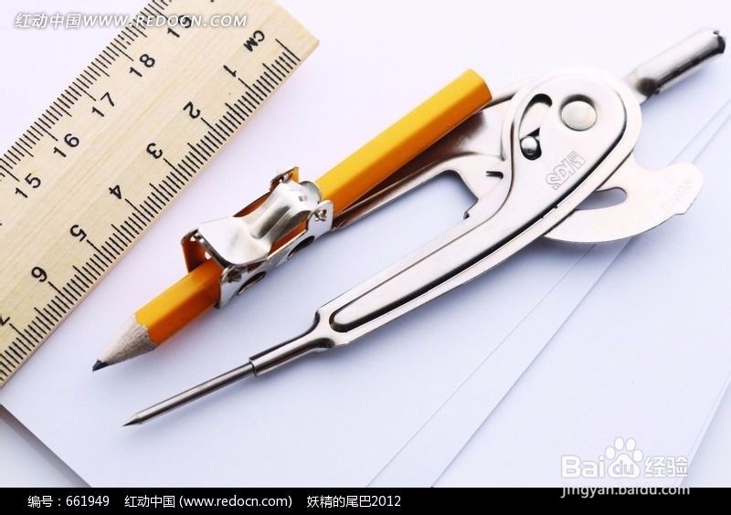 2015年高考注意事项