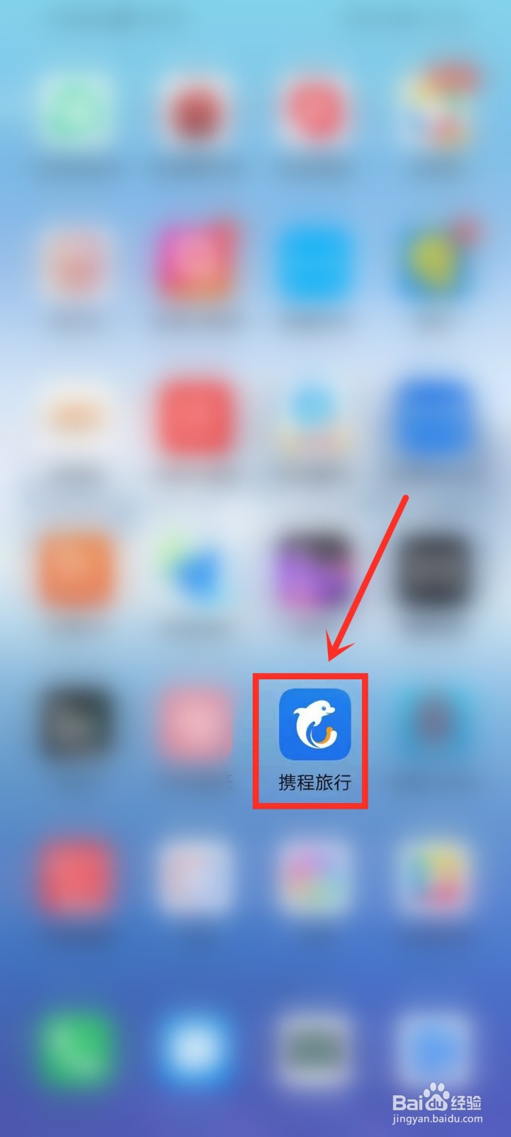 机票盲盒可以退款吗