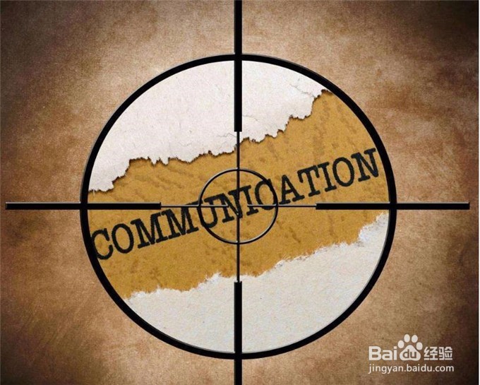 如何真正提高沟通能力？