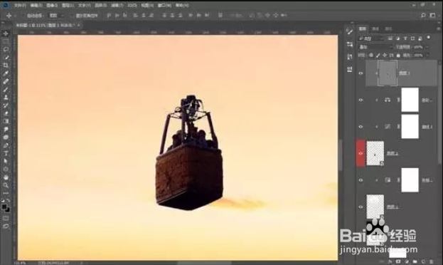 如何用ps合成蒲公英告白气球(第三篇)