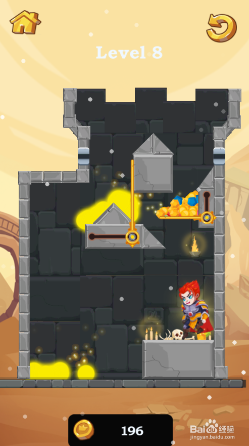 Majestic Knight的Level 8怎样通关？