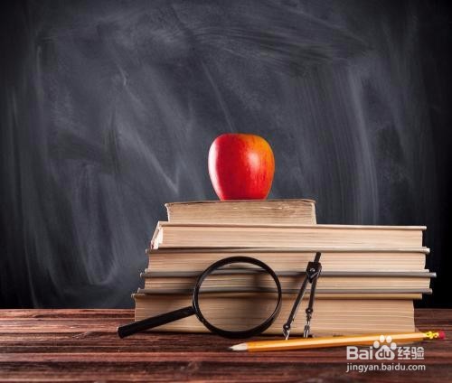 如何让自己学得更多？