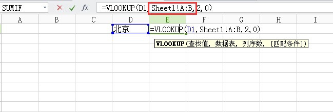 Excel输入数据自动变成数字
