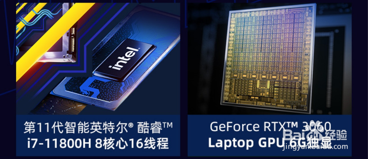 RTX 3060高性能游戏本机械师T58-V怎么样？