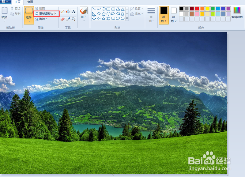 如何压缩图片？手把手教你三种图片缩小的办法
