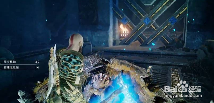 战神4女武神埃尔怎么打?