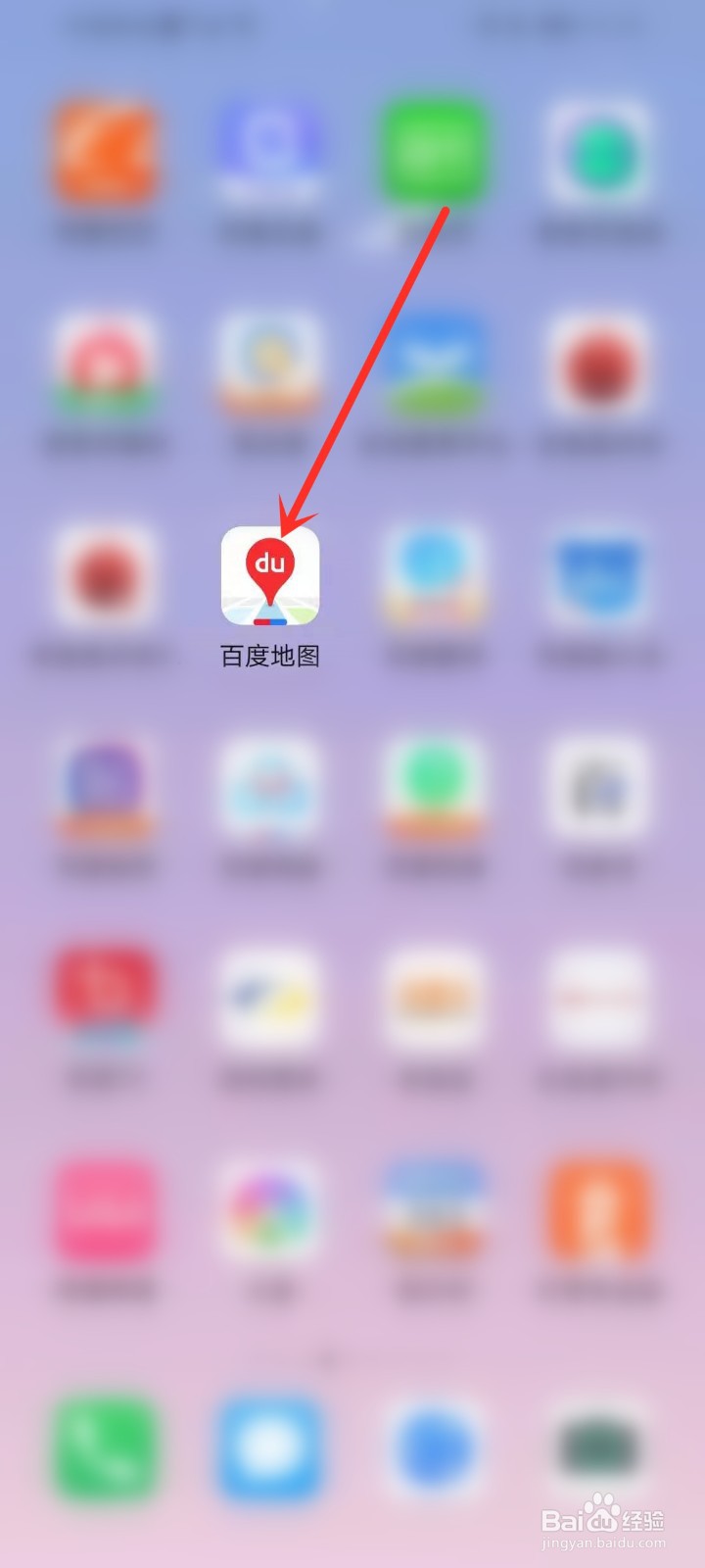 网红打卡旅游景点排行榜在哪看