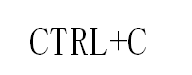 word文档有哪些快捷键