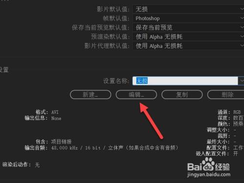 32g运行内存玩ae（ae 32g内存够用吗） 32g运行内存玩ae（ae 32g内存够用吗）「ae 32g内存都不够」 行业资讯