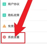 家长如何管控高中生手机