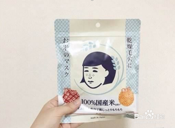 BOKO、SK-2面膜怎么样，好用的面膜推荐TOP5