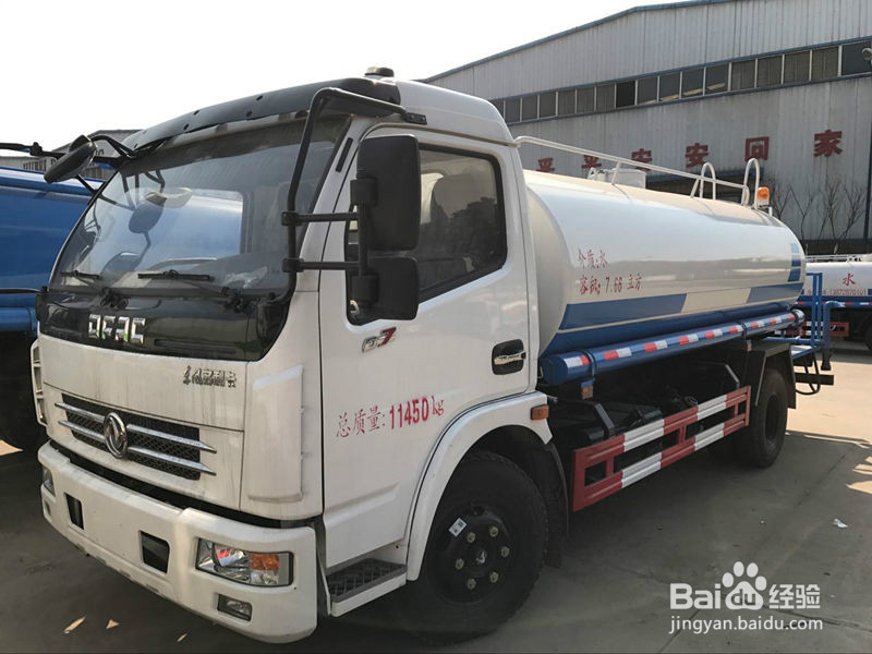 哪里有最便宜的洒水车卖