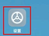 小米12声音怎样设置为静音属性值
