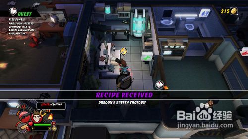 僵尸必须死简单图文攻略