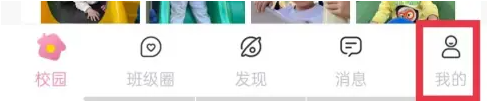 小站雅思显示释义方法