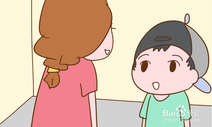 拜年时遇到不认识的亲戚怎么办