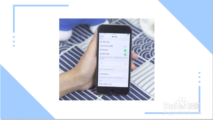 来电声音小怎么办