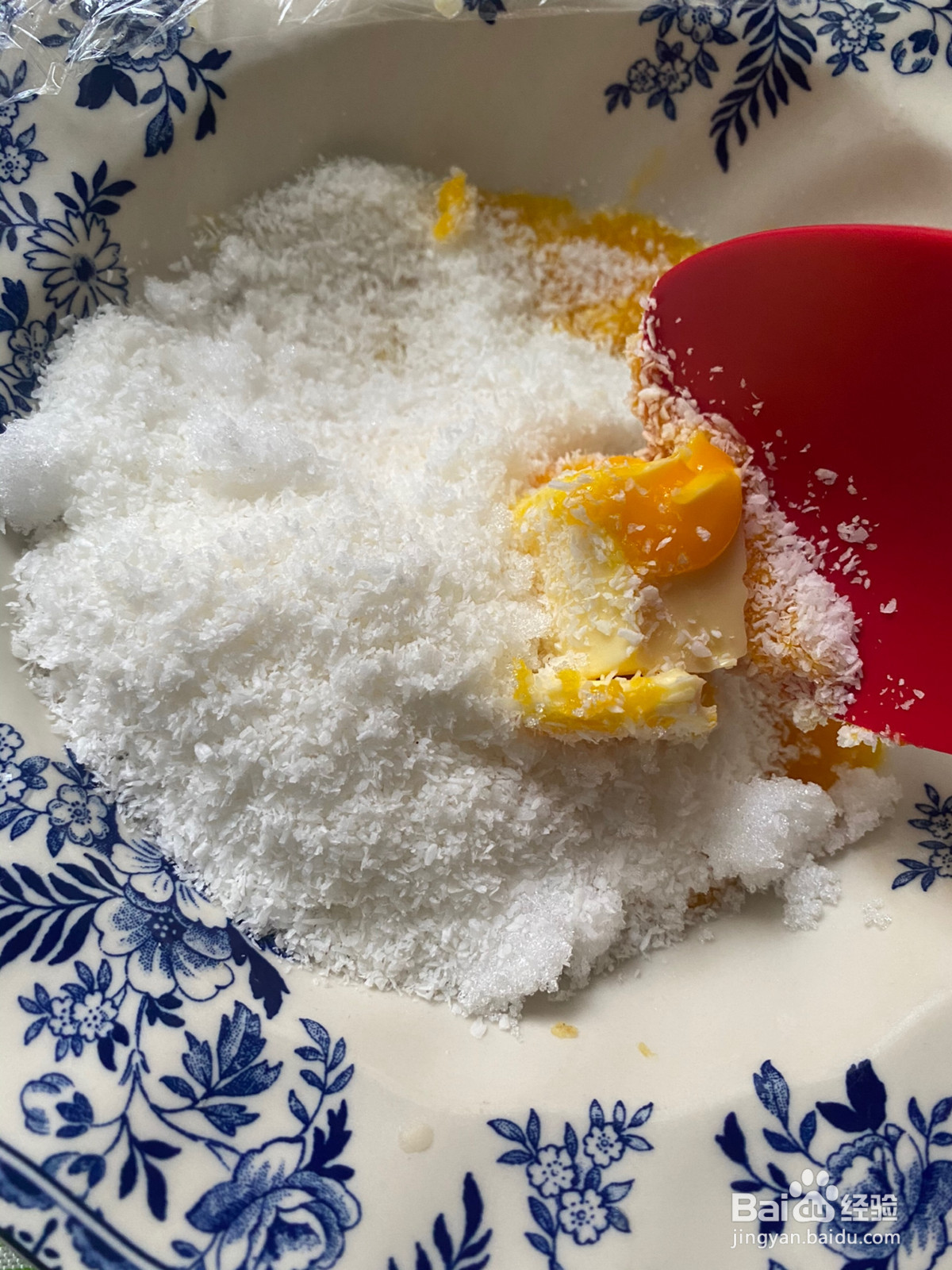 怀旧心形椰蓉面包的做法