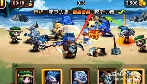 刀塔传奇死灵法师怎么觉醒？觉醒任务是什么？