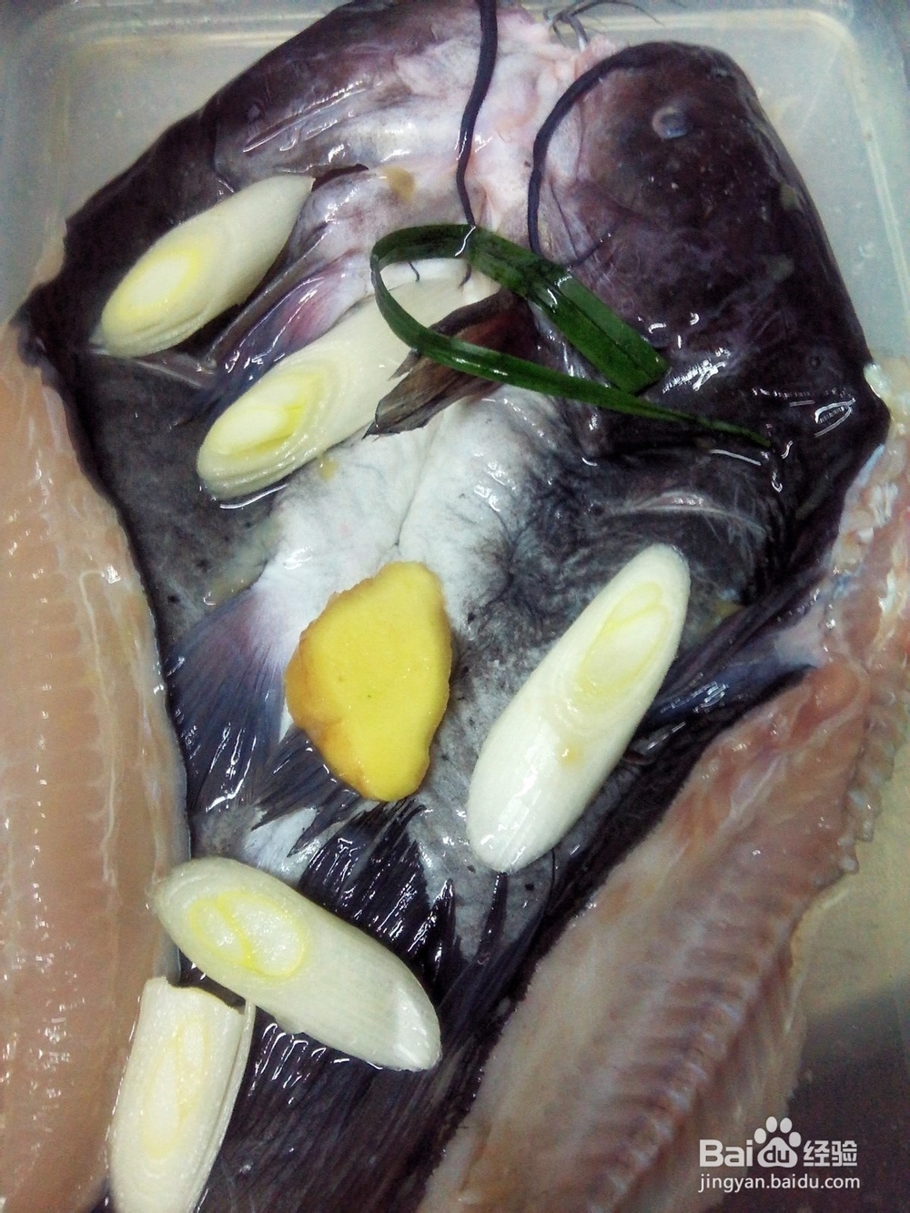 年年有余 “重庆豆花烤鱼”
