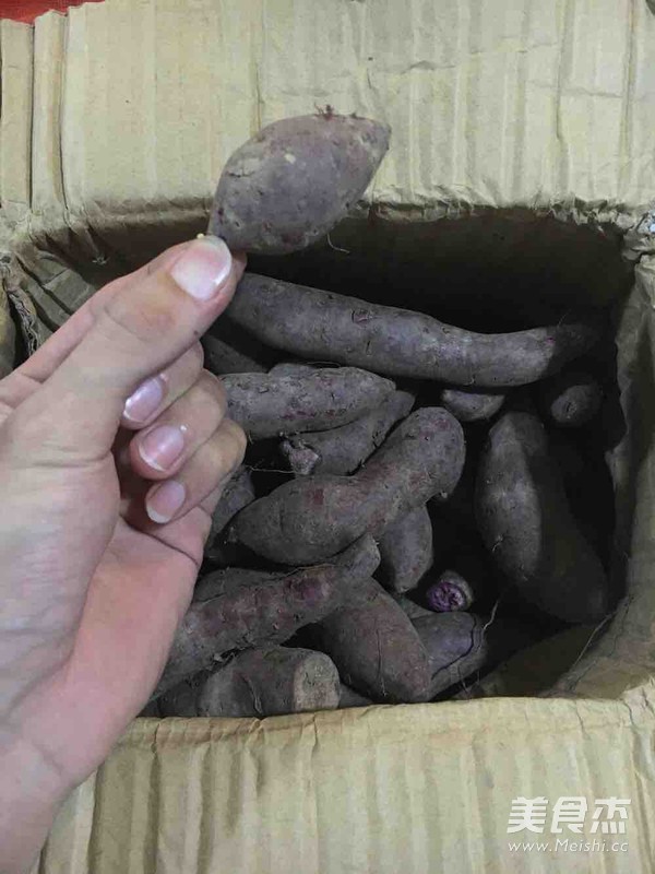 手工芋圆 紫薯圆