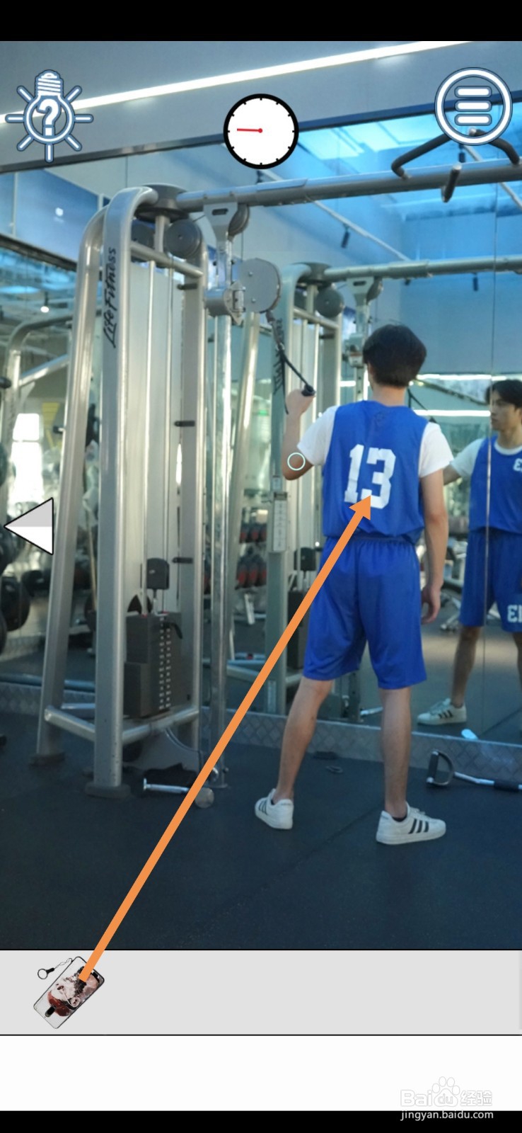 拆散情侣大作战真人版第17-18天怎么过关