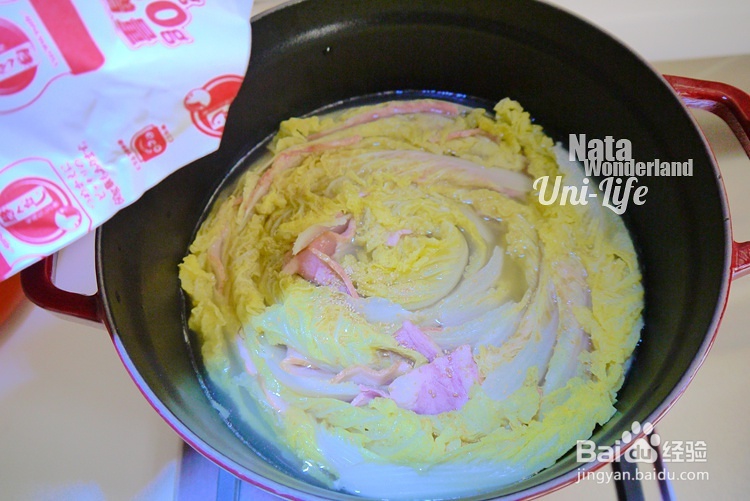 赞不绝口的培根白菜锅