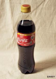 素描静物塑料瓶详细讲解