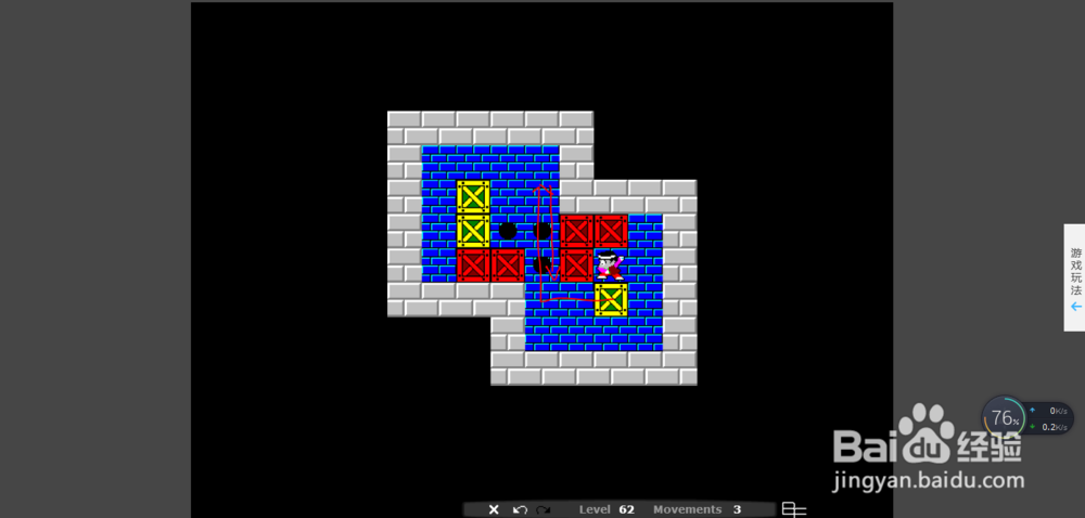 经典“推箱子”游戏攻略之Level 62