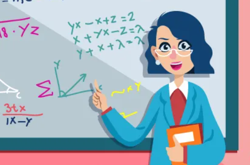 老师是公务员吗