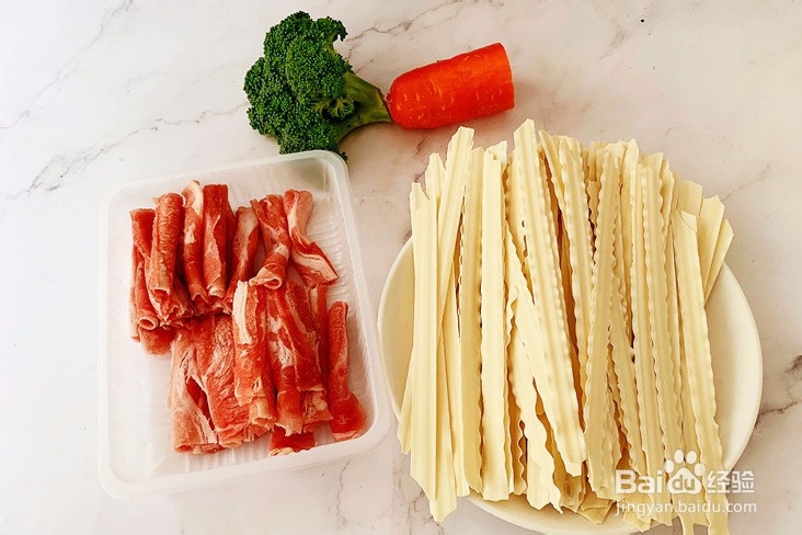 肥牛时蔬刀削面