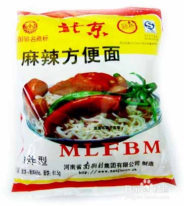 盘点十大衰落的民族品牌