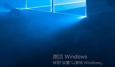 正版win10系统和盗版的区别是什么
