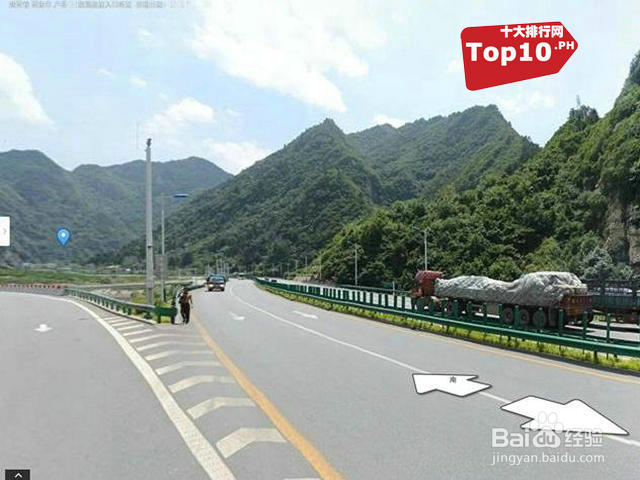 公安部公布全国10大高危路段