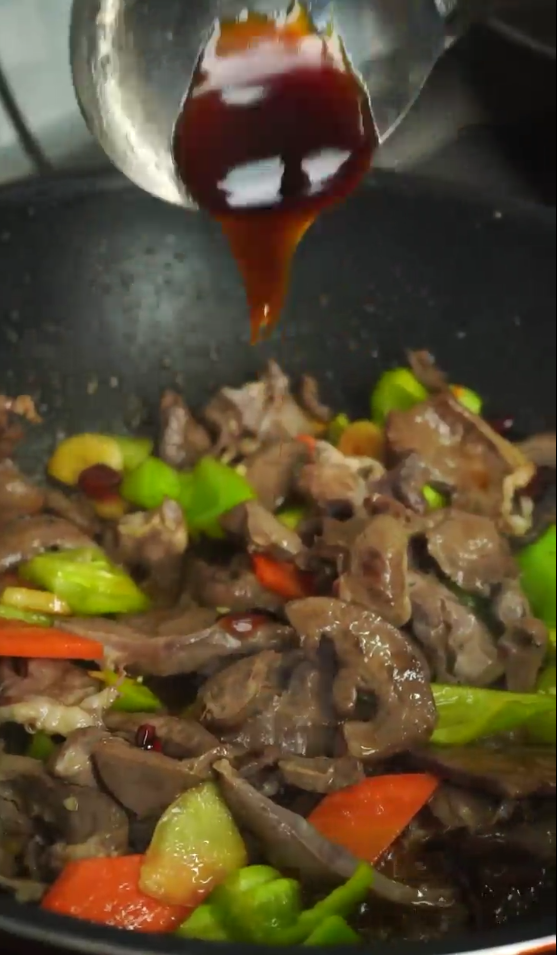 辣炒猪心怎么做?