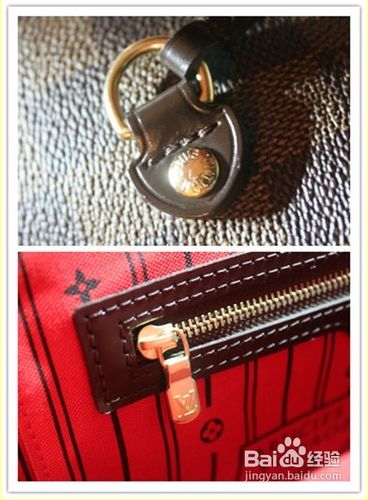 LV包包正品鉴别方法