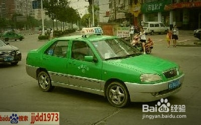 说说出租车：[49]司机应该保持的良好心态