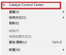 分辨率是什麼意思?電腦分辨率怎麼調