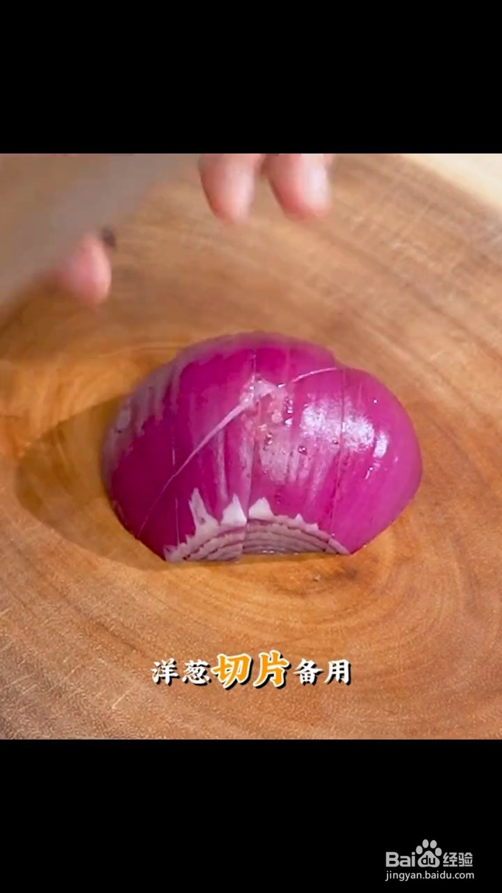 如何制作无敌家常小炒