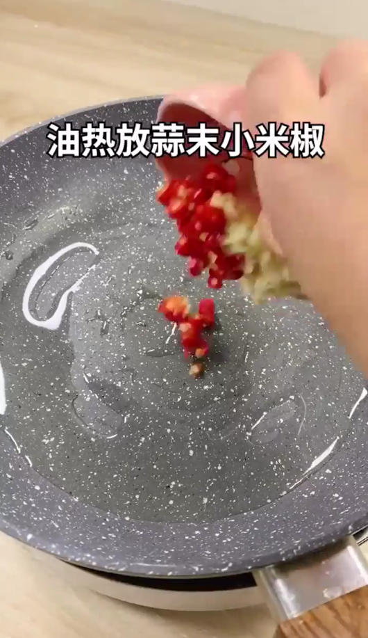 莲藕丸子怎么做